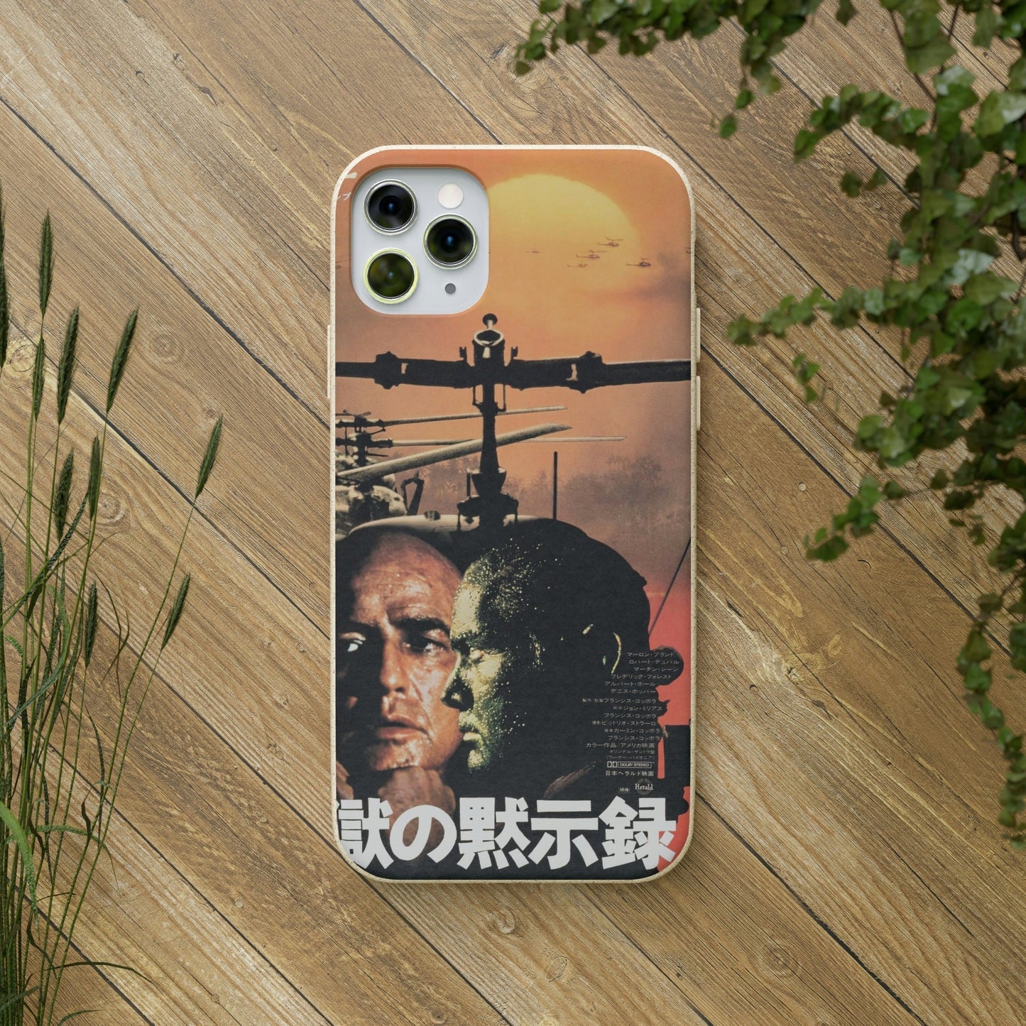 Biodegradeable iPhone Case Earth Friendly Android Phone Case-APOCOLYPSE | Biocase-PhoneCaseBoss-Phone-Best-Phone-Cases