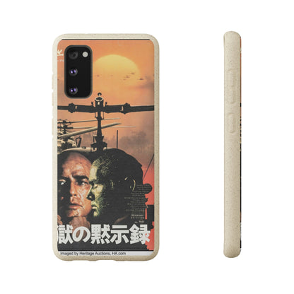 Biodegradeable iPhone Case Earth Friendly Android Phone Case-APOCOLYPSE | Biocase-Samsung Galaxy S20 with gift packaging-PhoneCaseBoss-Phone-Best-Phone-Cases