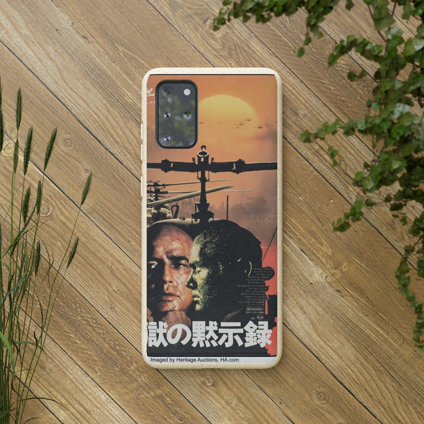 Biodegradeable iPhone Case Earth Friendly Android Phone Case-APOCOLYPSE | Biocase-PhoneCaseBoss-Phone-Best-Phone-Cases