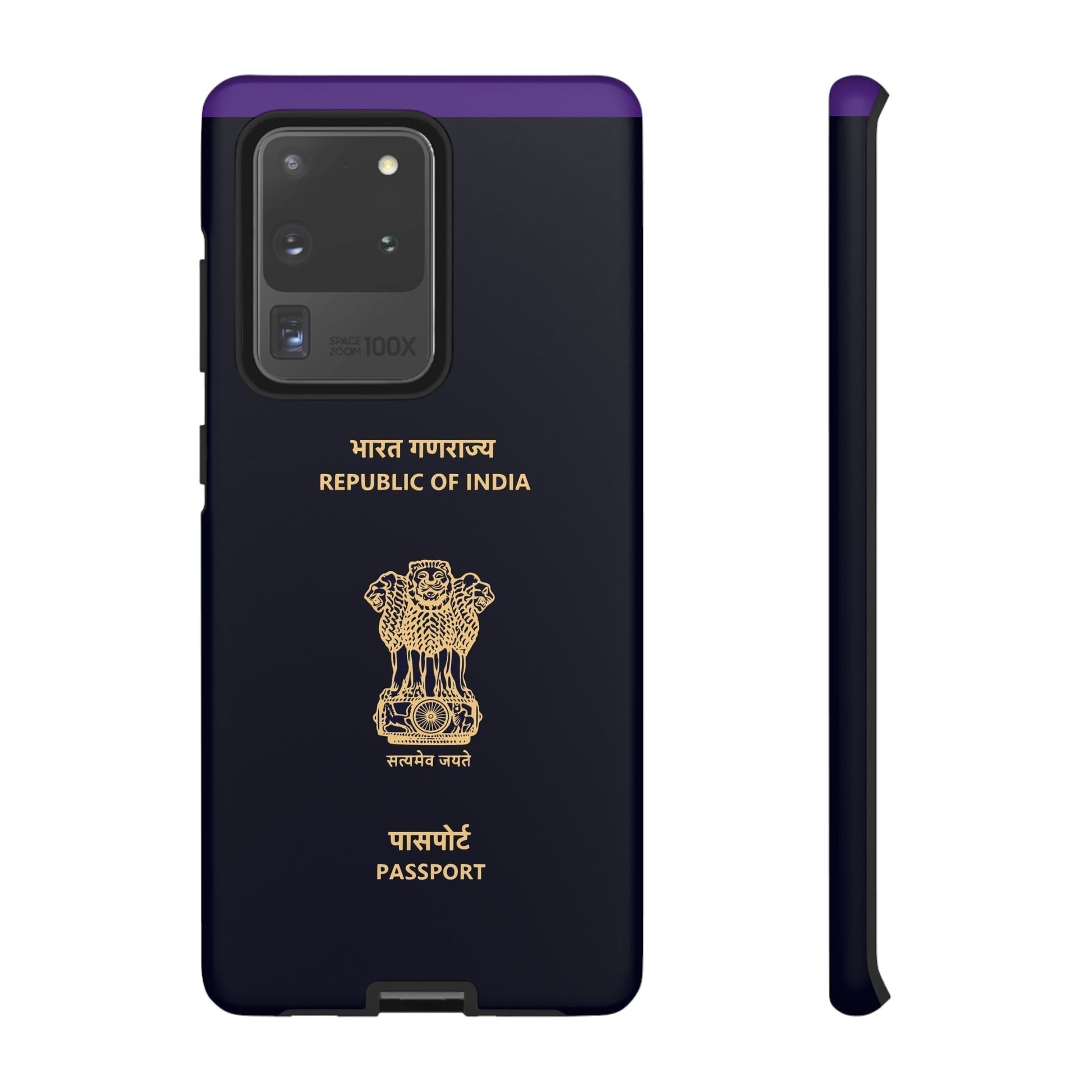 Phone Case-Indian Passport | Tough-Samsung Galaxy S20 Ultra-Matte-PhoneCaseBoss-Phone-Best-Phone-Cases