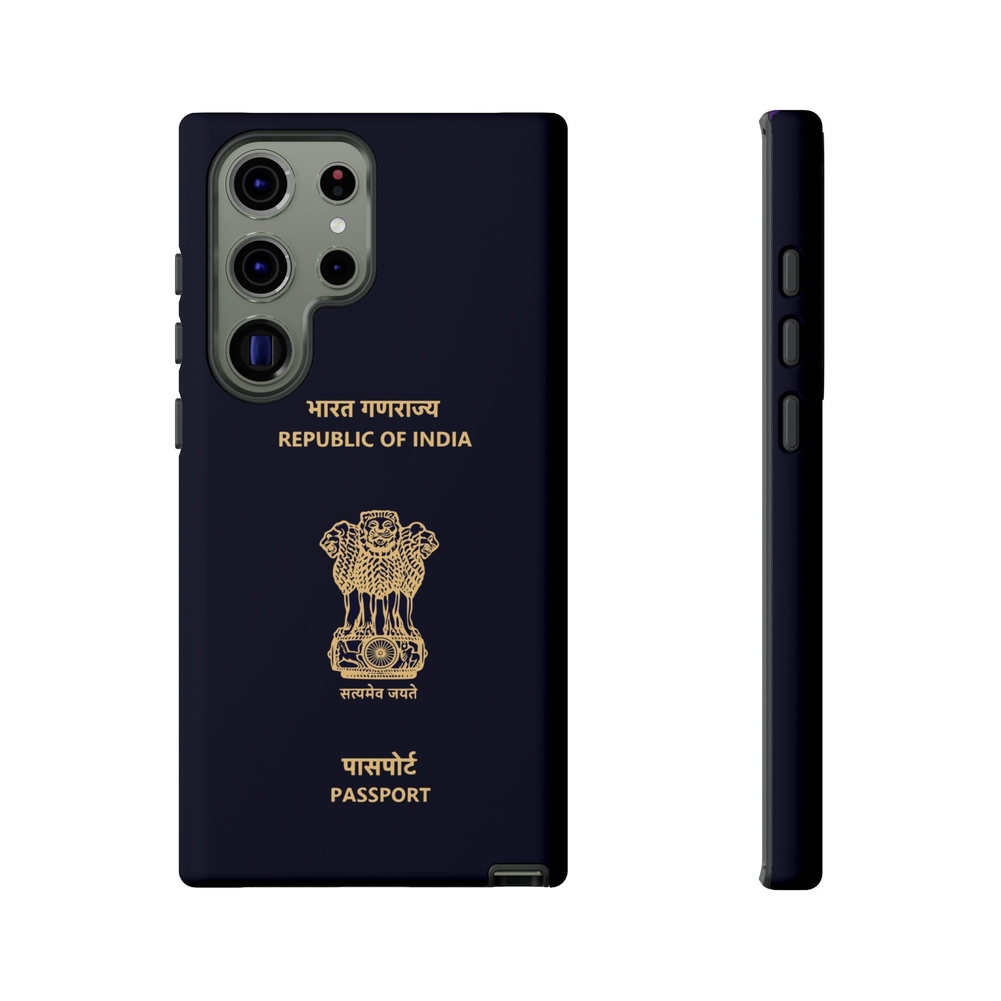 Phone Case-Indian Passport | Tough-Samsung Galaxy S23 Ultra-Matte-PhoneCaseBoss-Phone-Best-Phone-Cases