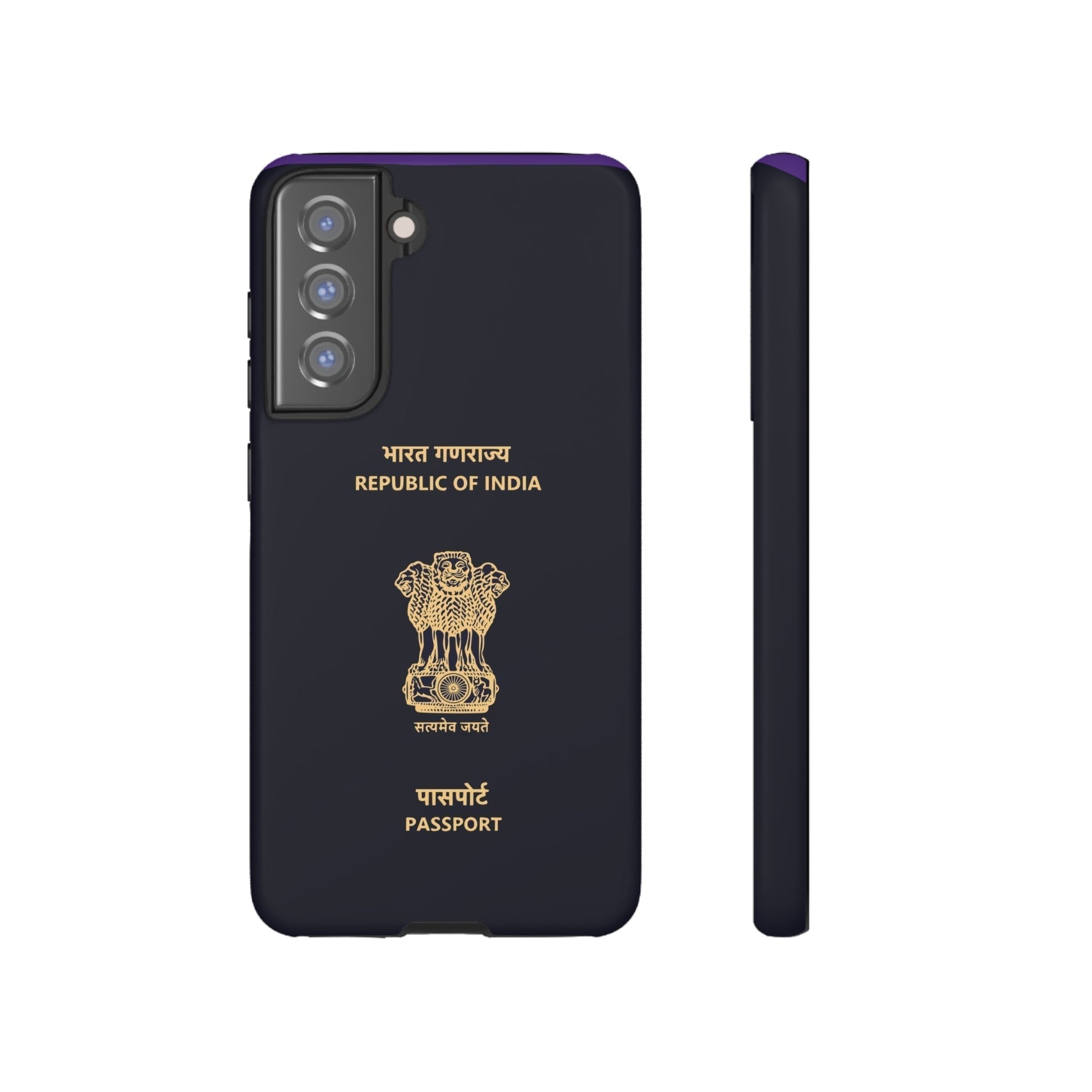 Phone Case-Indian Passport | Tough-Samsung Galaxy S21 FE-Matte-PhoneCaseBoss-Phone-Best-Phone-Cases