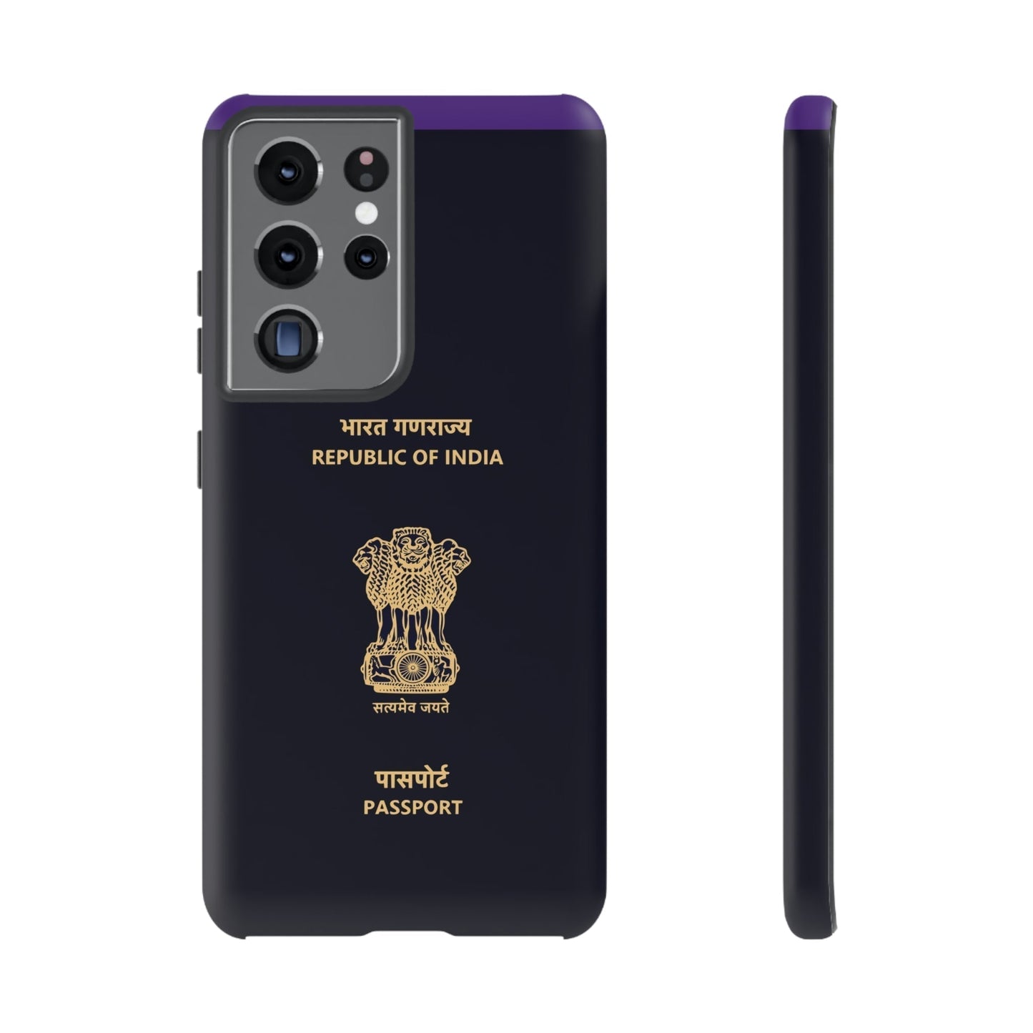 Phone Case-Indian Passport | Tough-Samsung Galaxy S21 Ultra-Matte-PhoneCaseBoss-Phone-Best-Phone-Cases