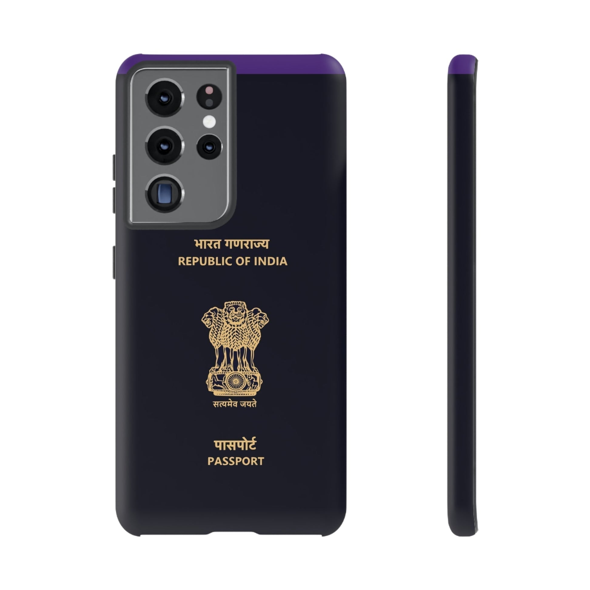 Phone Case-Indian Passport | Tough-Samsung Galaxy S21 Ultra-Matte-PhoneCaseBoss-Phone-Best-Phone-Cases