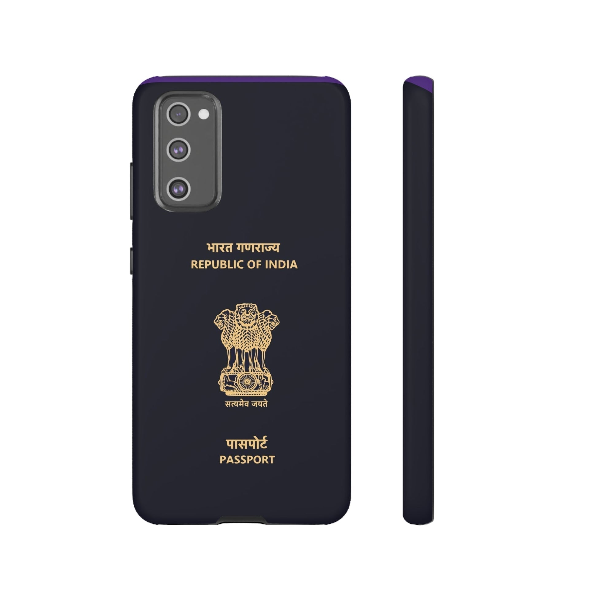 Phone Case-Indian Passport | Tough-Samsung Galaxy S20 FE-Matte-PhoneCaseBoss-Phone-Best-Phone-Cases