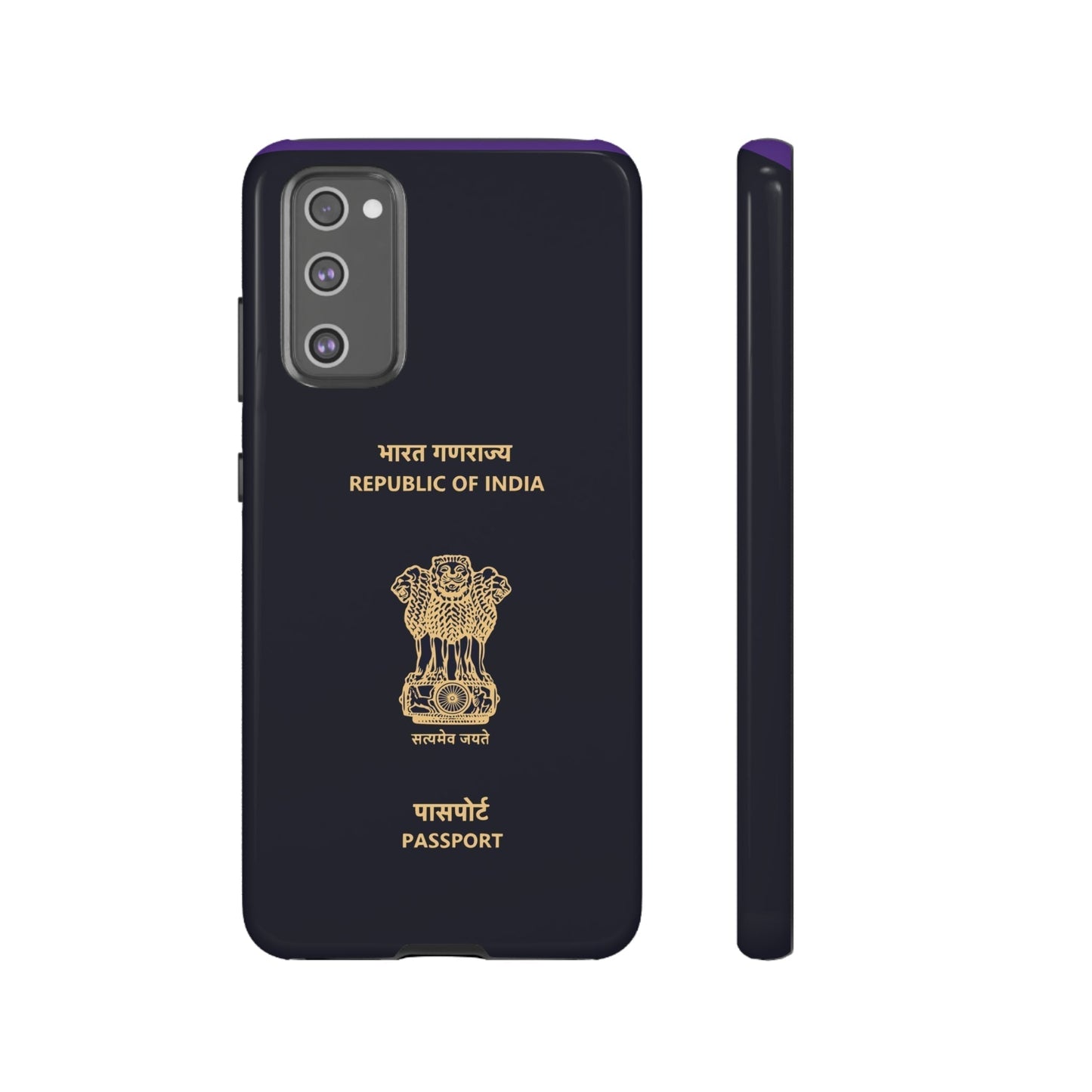 Phone Case-Indian Passport | Tough-Samsung Galaxy S20 FE-Glossy-PhoneCaseBoss-Phone-Best-Phone-Cases