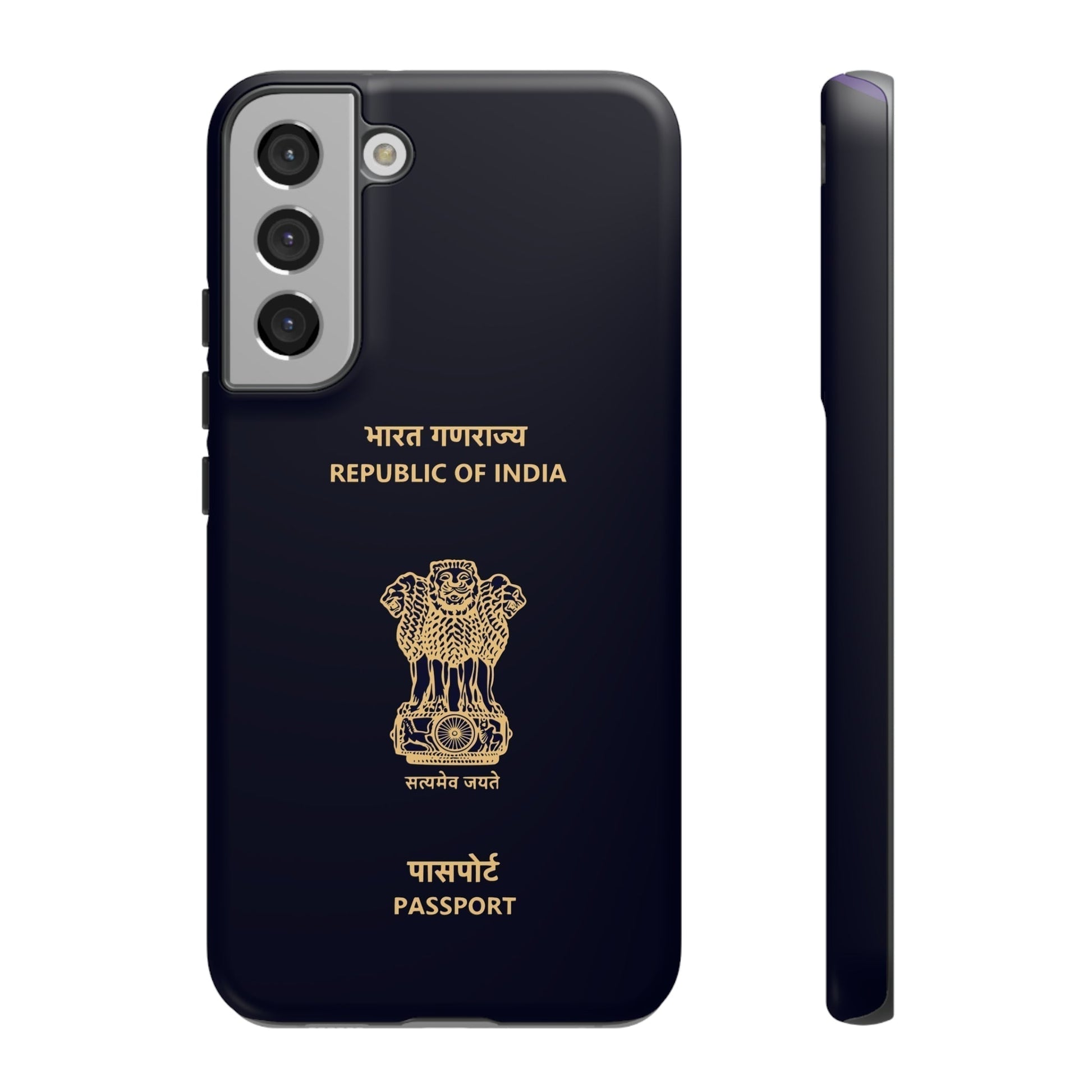 Phone Case-Indian Passport | Tough-Samsung Galaxy S22 Plus-Matte-PhoneCaseBoss-Phone-Best-Phone-Cases