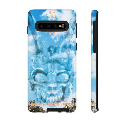 Phone Case-RABBIT SUIT | Tough-Samsung Galaxy S10-Glossy-PhoneCaseBoss-Phone-Best-Phone-Cases