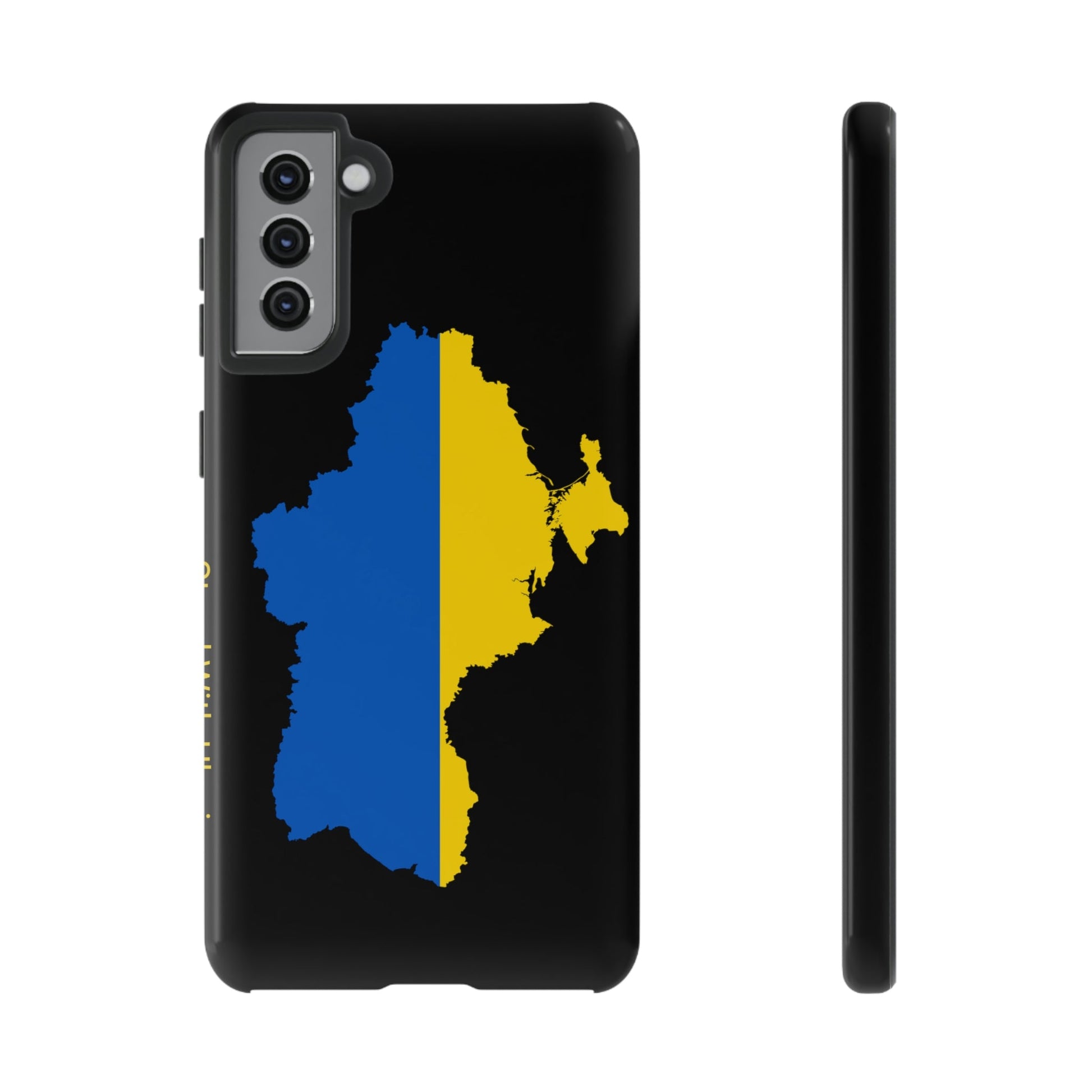 Phone Case-STAND WITH UKRAINE | Tough-Samsung Galaxy S21 Plus-Glossy-PhoneCaseBoss-Phone-Best-Phone-Cases