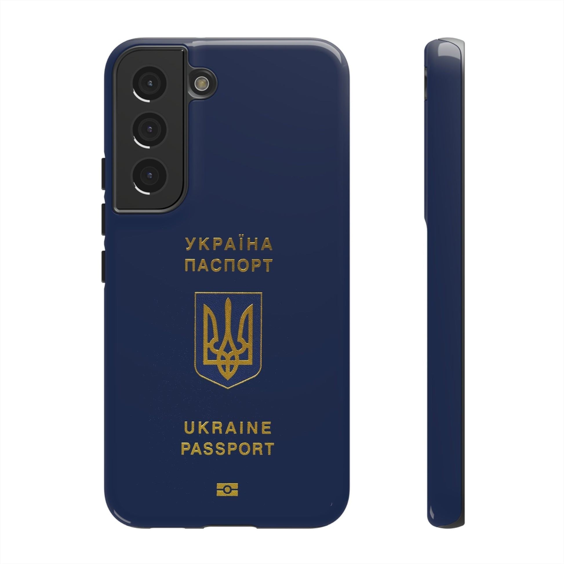 Phone Case-Ukraine Passort | Tough-Samsung Galaxy S22-Glossy-PhoneCaseBoss-Phone-Best-Phone-Cases