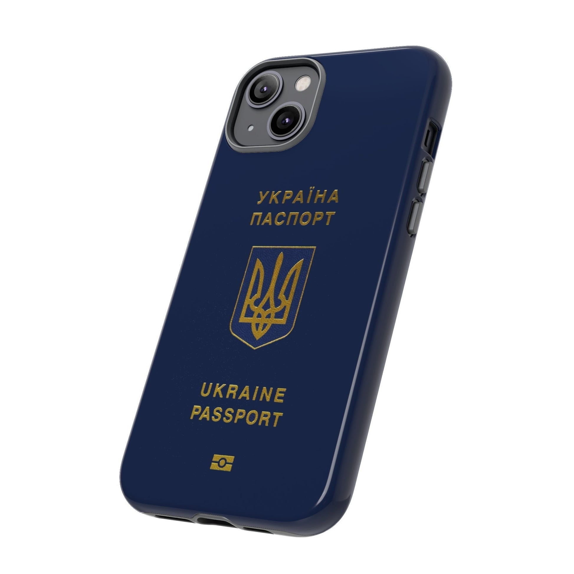 Phone Case-Ukraine Passort | Tough-PhoneCaseBoss-Phone-Best-Phone-Cases
