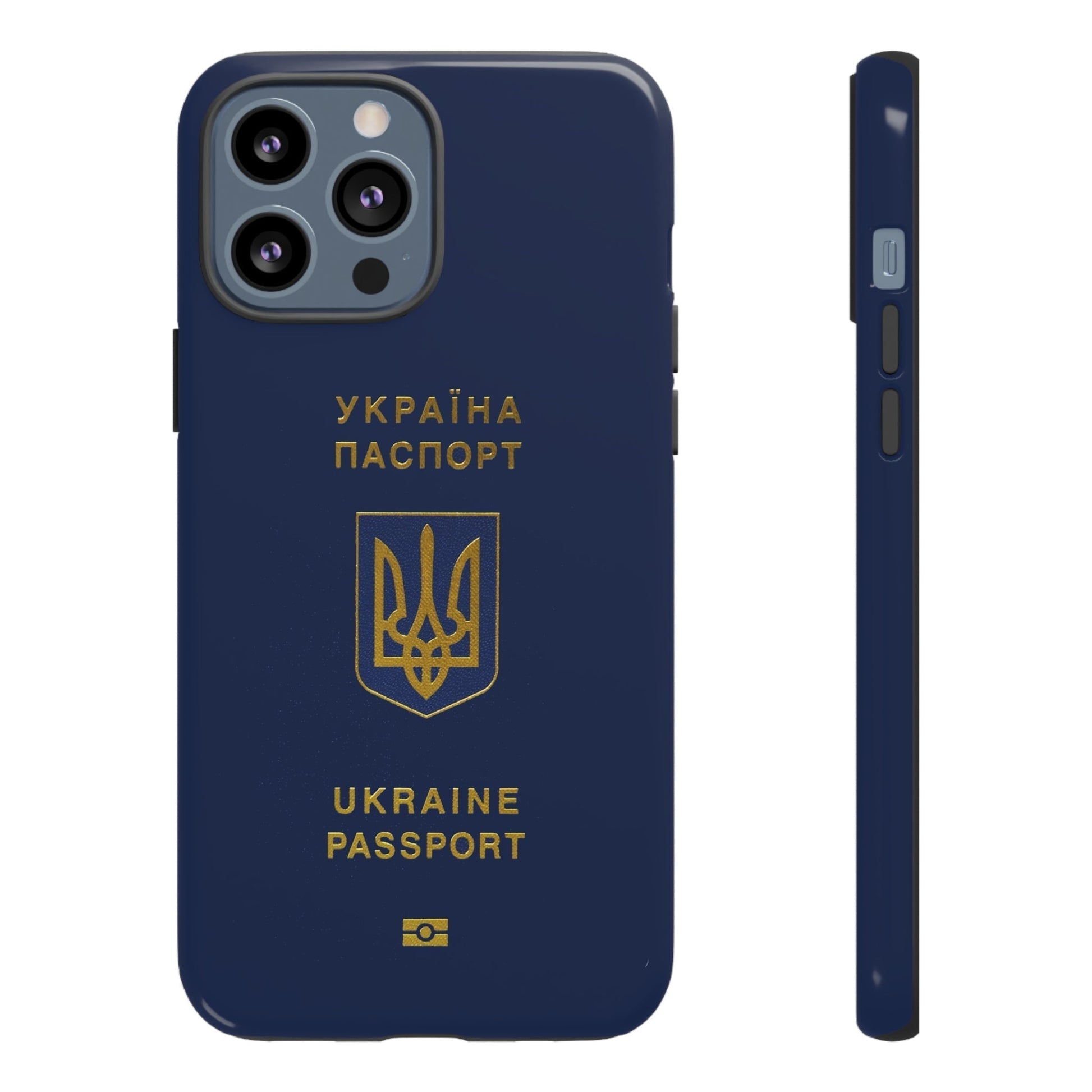 Phone Case-Ukraine Passort | Tough-iPhone 13 Pro Max-Glossy-PhoneCaseBoss-Phone-Best-Phone-Cases