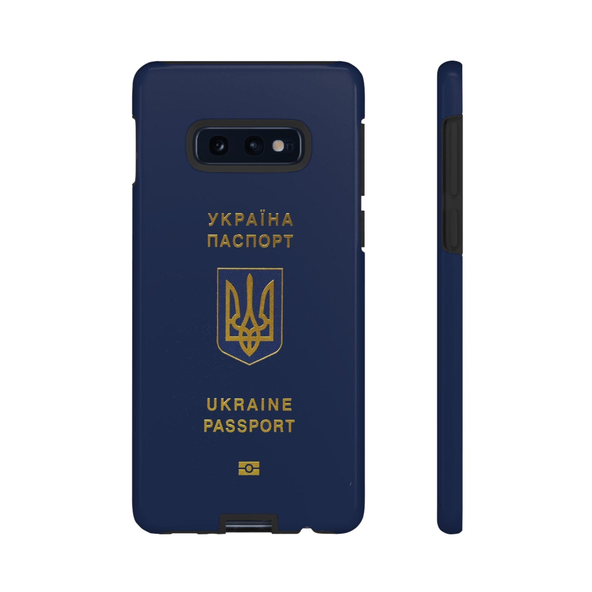 Phone Case-Ukraine Passort | Tough-Samsung Galaxy S10E-Glossy-PhoneCaseBoss-Phone-Best-Phone-Cases