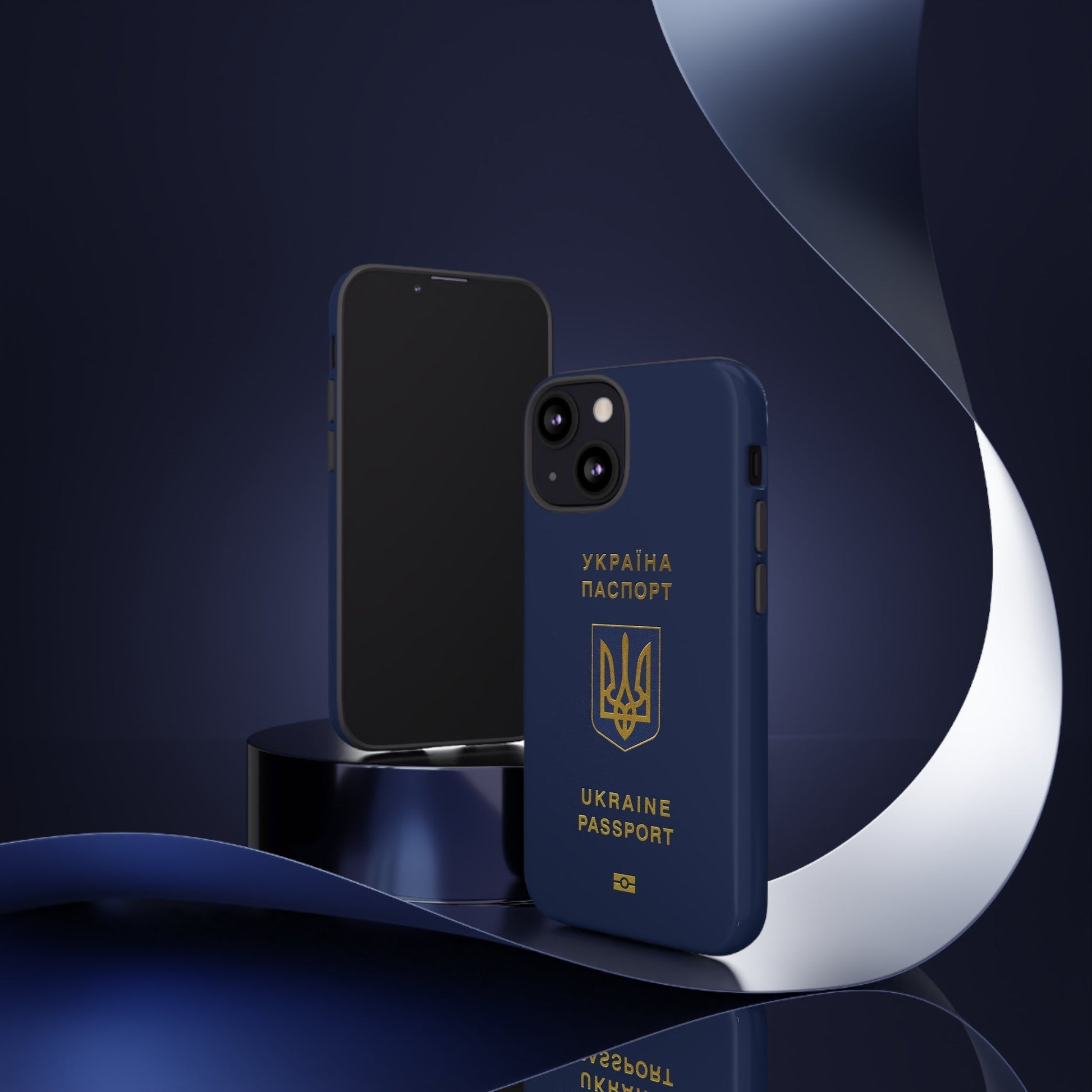 Phone Case-Ukraine Passort | Tough-PhoneCaseBoss-Phone-Best-Phone-Cases