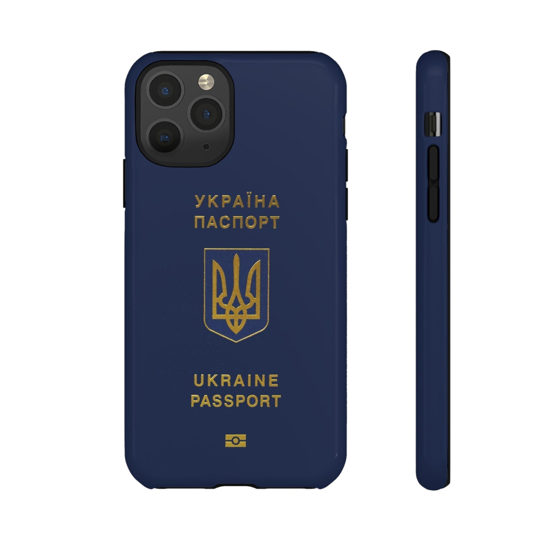 Phone Case-Ukraine Passort | Tough-iPhone 11 Pro-Glossy-PhoneCaseBoss-Phone-Best-Phone-Cases