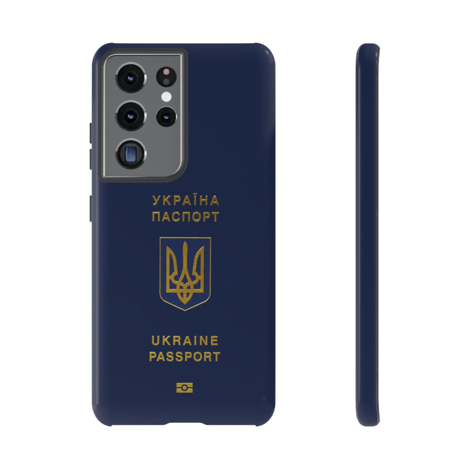 Phone Case-Ukraine Passort | Tough-Samsung Galaxy S21 Ultra-Glossy-PhoneCaseBoss-Phone-Best-Phone-Cases