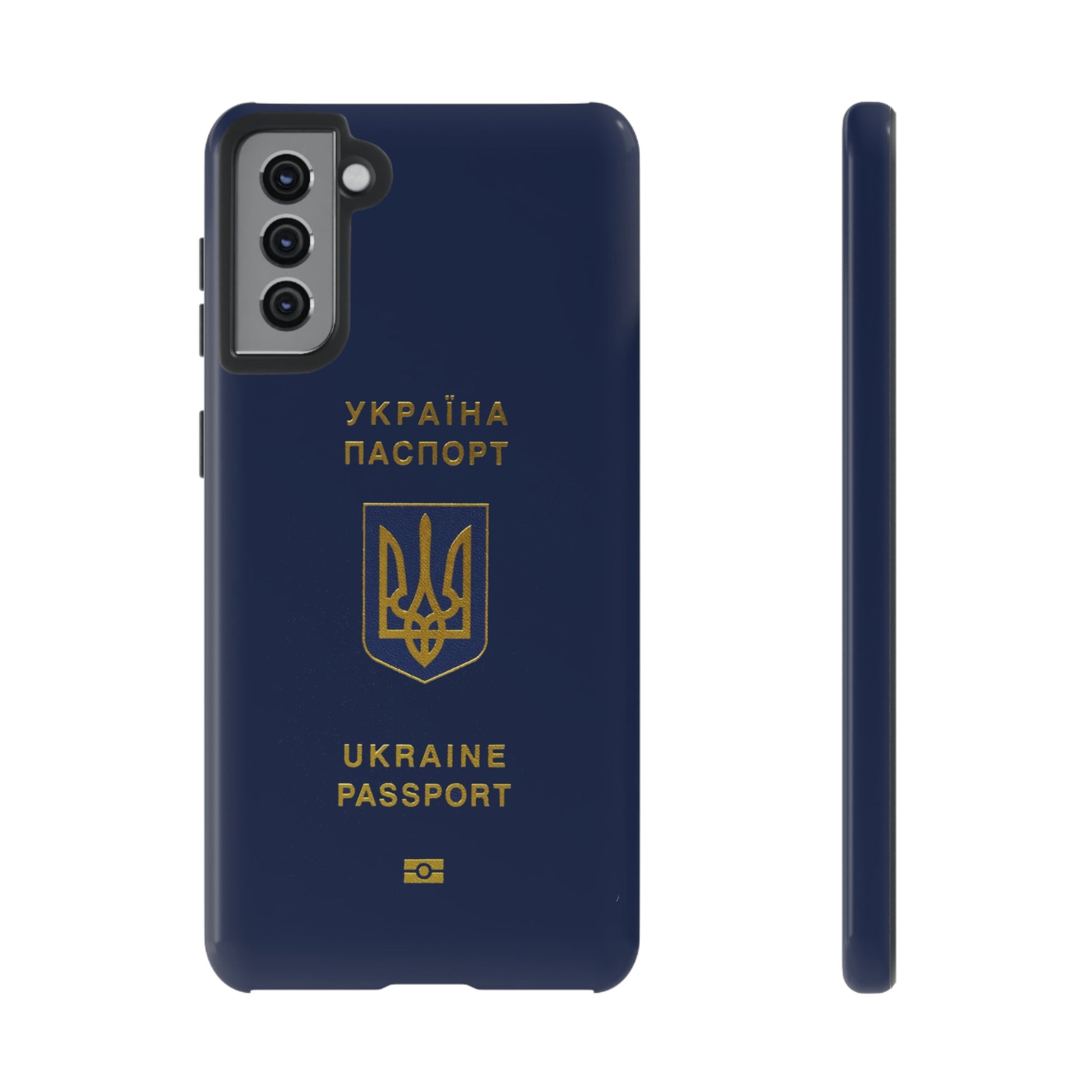 Phone Case-Ukraine Passort | Tough-Samsung Galaxy S21 Plus-Glossy-PhoneCaseBoss-Phone-Best-Phone-Cases