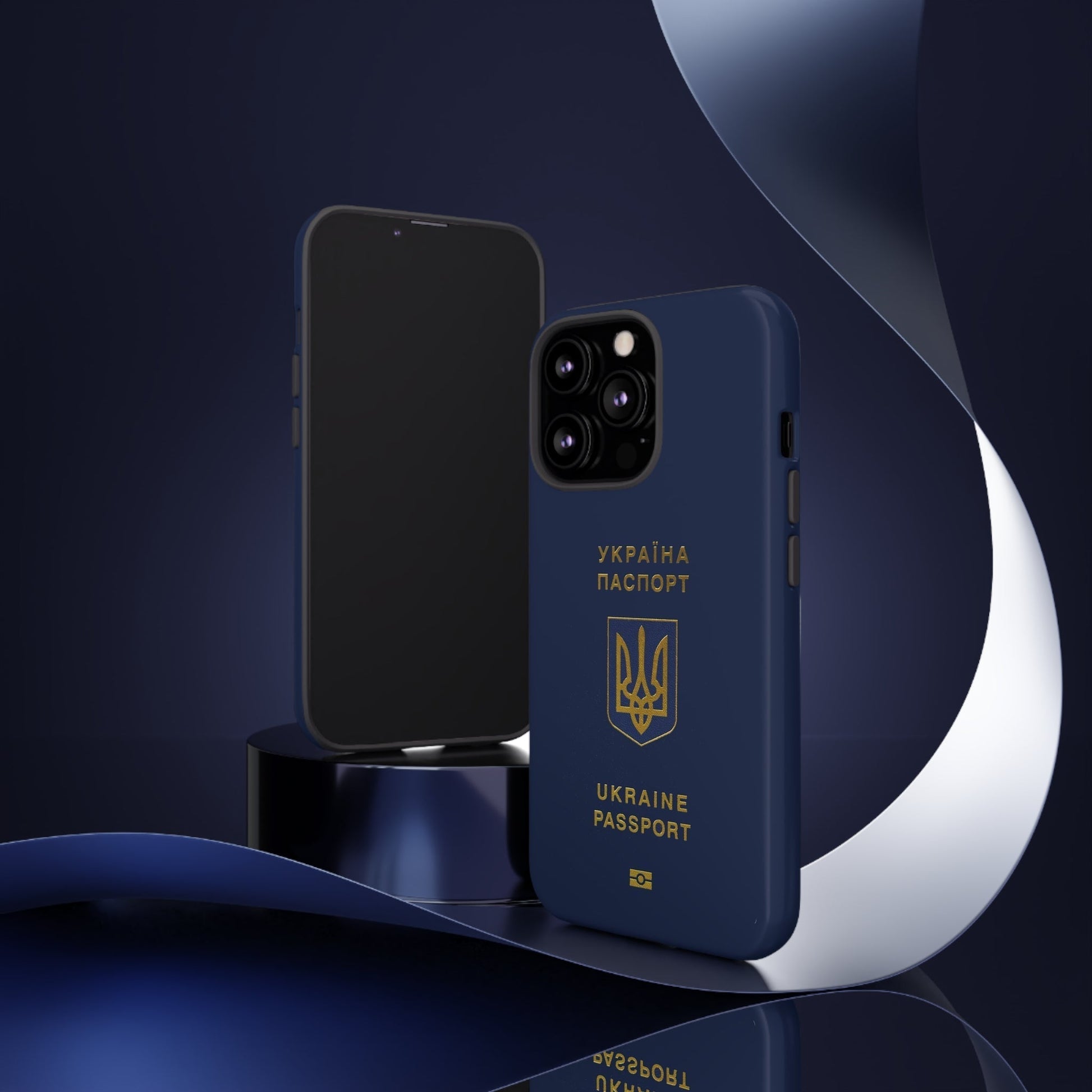 Phone Case-Ukraine Passort | Tough-PhoneCaseBoss-Phone-Best-Phone-Cases