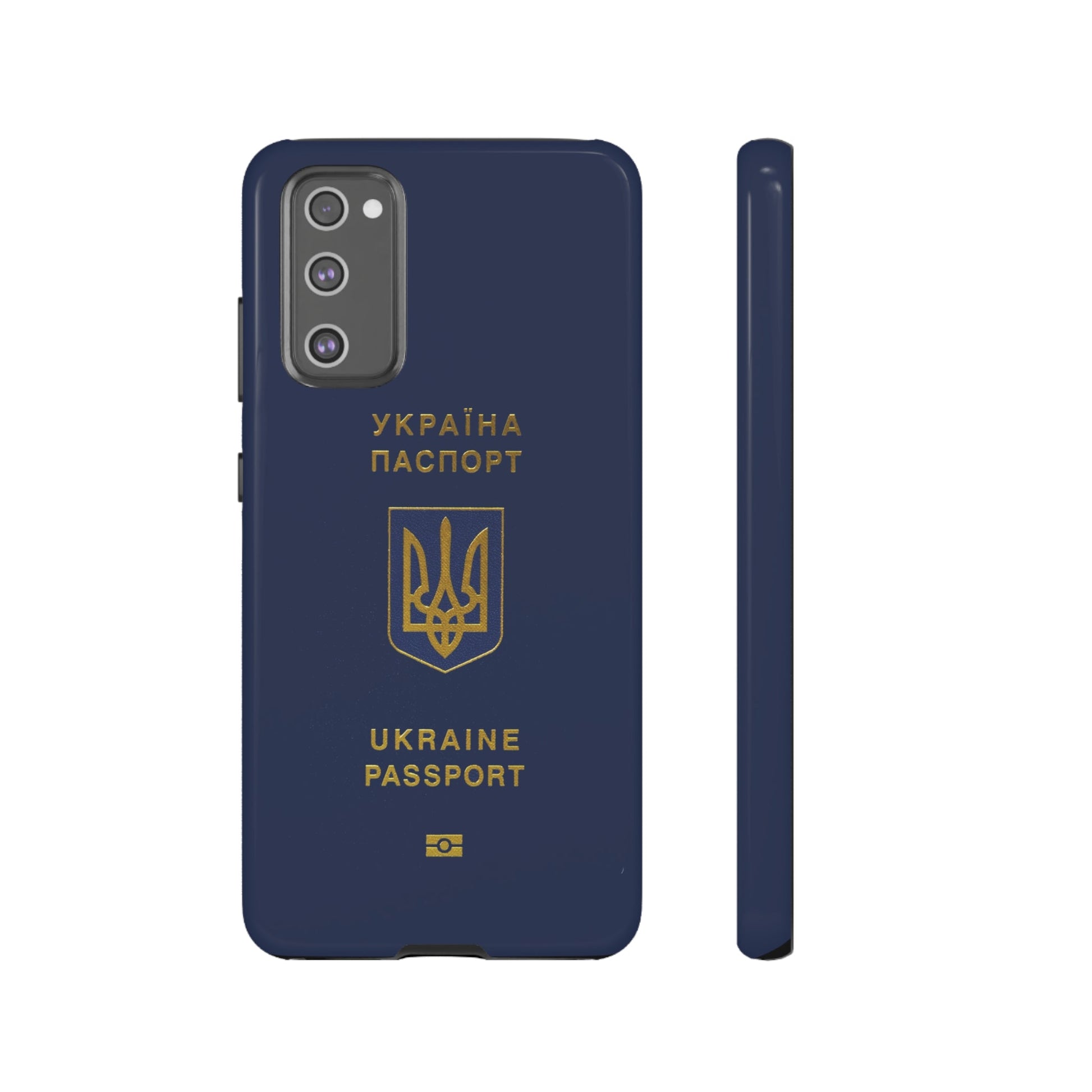 Phone Case-Ukraine Passort | Tough-Samsung Galaxy S20 FE-Glossy-PhoneCaseBoss-Phone-Best-Phone-Cases
