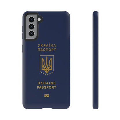 Phone Case-Ukraine Passort | Tough-Samsung Galaxy S21 Plus-Matte-PhoneCaseBoss-Phone-Best-Phone-Cases