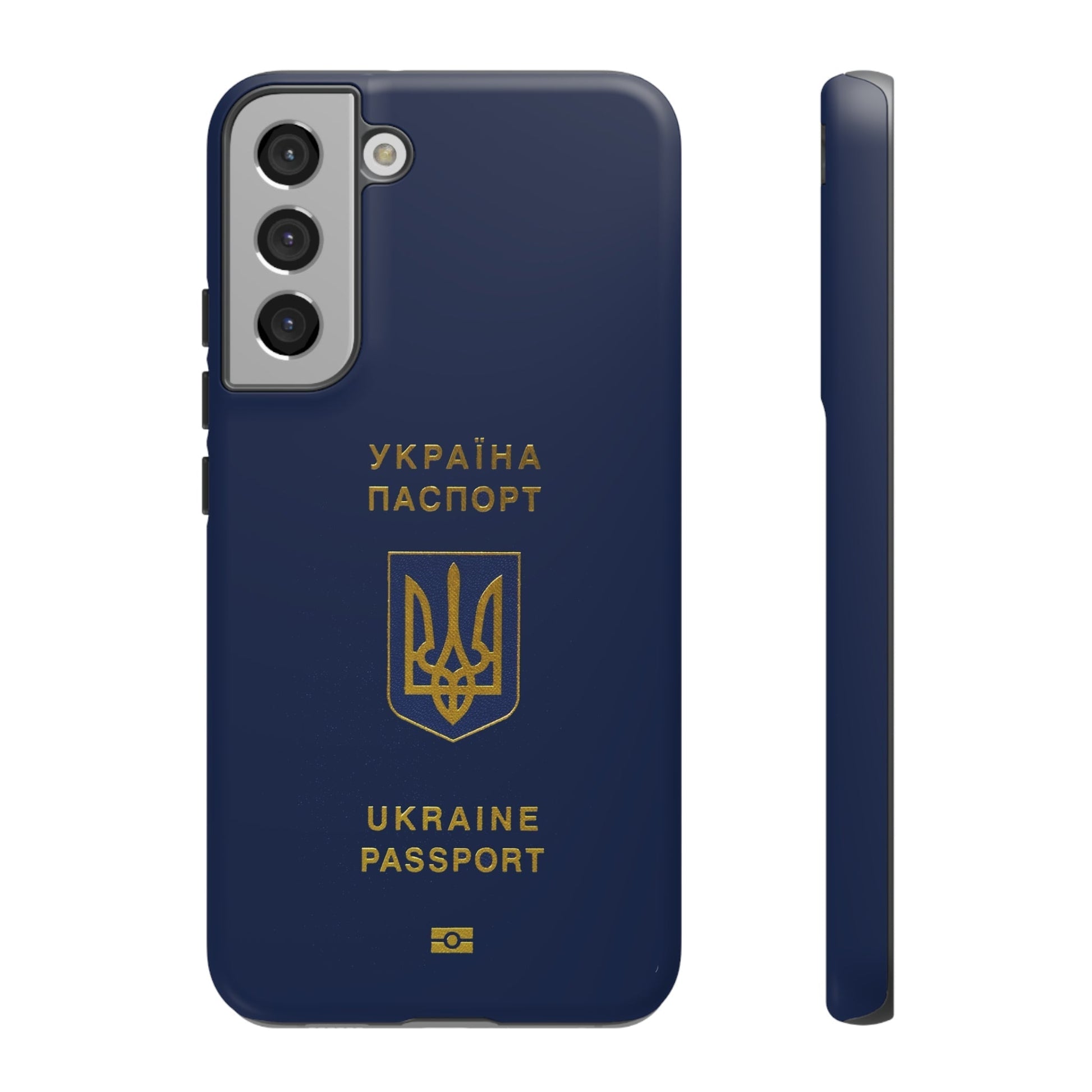 Phone Case-Ukraine Passort | Tough-Samsung Galaxy S22 Plus-Matte-PhoneCaseBoss-Phone-Best-Phone-Cases