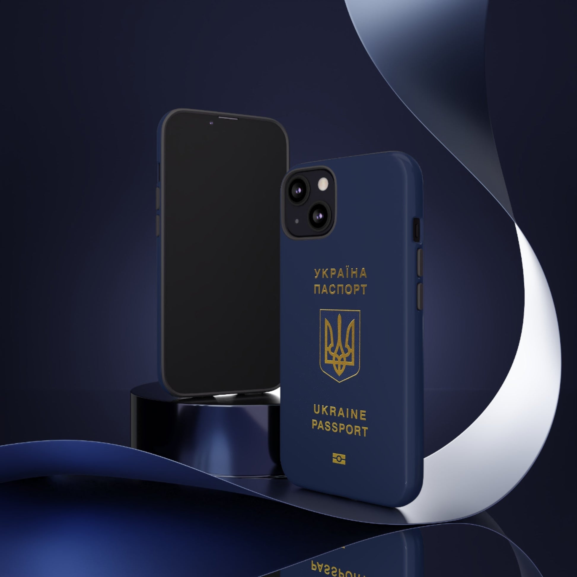 Phone Case-Ukraine Passort | Tough-PhoneCaseBoss-Phone-Best-Phone-Cases