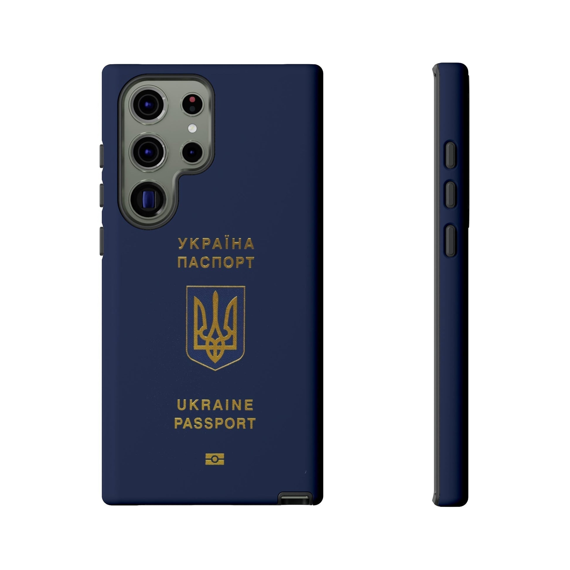 Phone Case-Ukraine Passort | Tough-Samsung Galaxy S23 Ultra-Matte-PhoneCaseBoss-Phone-Best-Phone-Cases