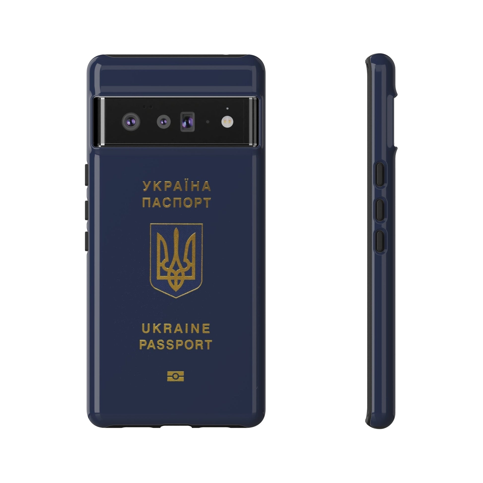 Phone Case-Ukraine Passort | Tough-Google Pixel 6 Pro-Glossy-PhoneCaseBoss-Phone-Best-Phone-Cases