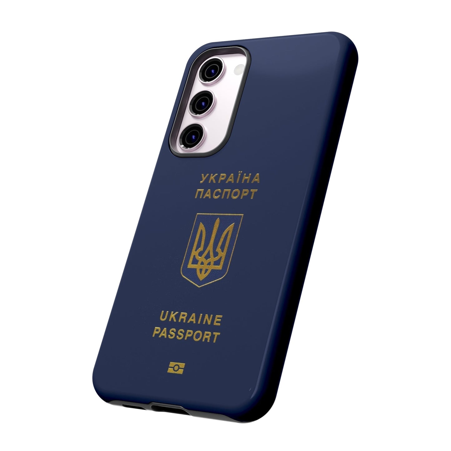 Phone Case-Ukraine Passort | Tough-PhoneCaseBoss-Phone-Best-Phone-Cases