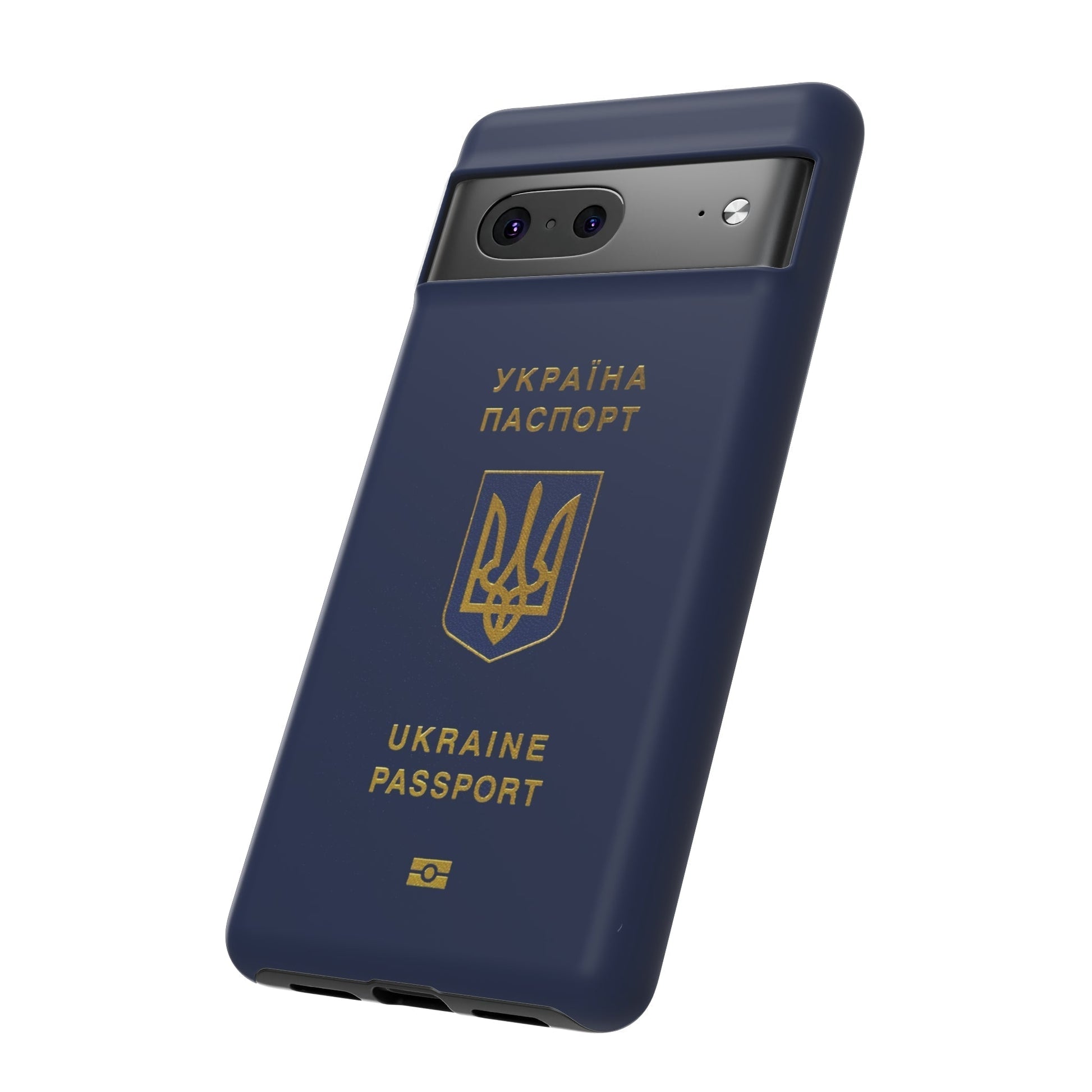 Phone Case-Ukraine Passort | Tough-PhoneCaseBoss-Phone-Best-Phone-Cases