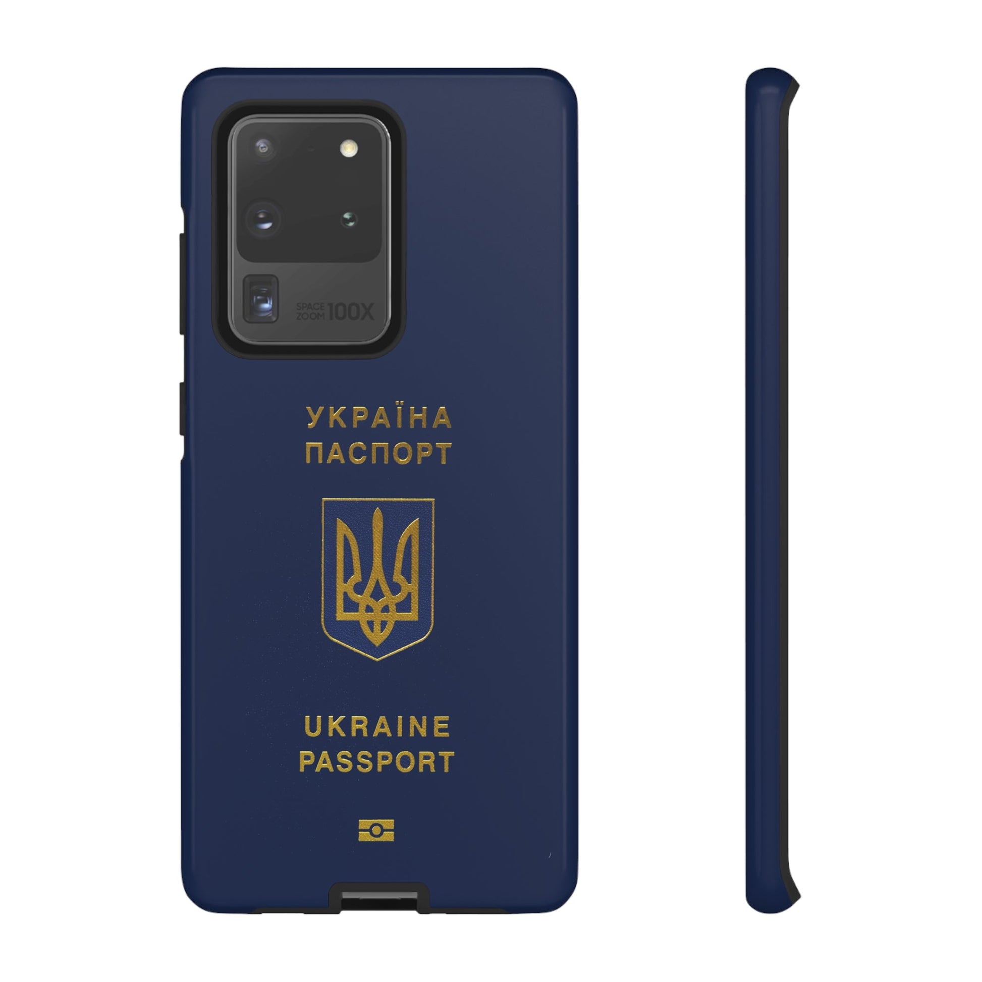 Phone Case-Ukraine Passort | Tough-Samsung Galaxy S20 Ultra-Glossy-PhoneCaseBoss-Phone-Best-Phone-Cases