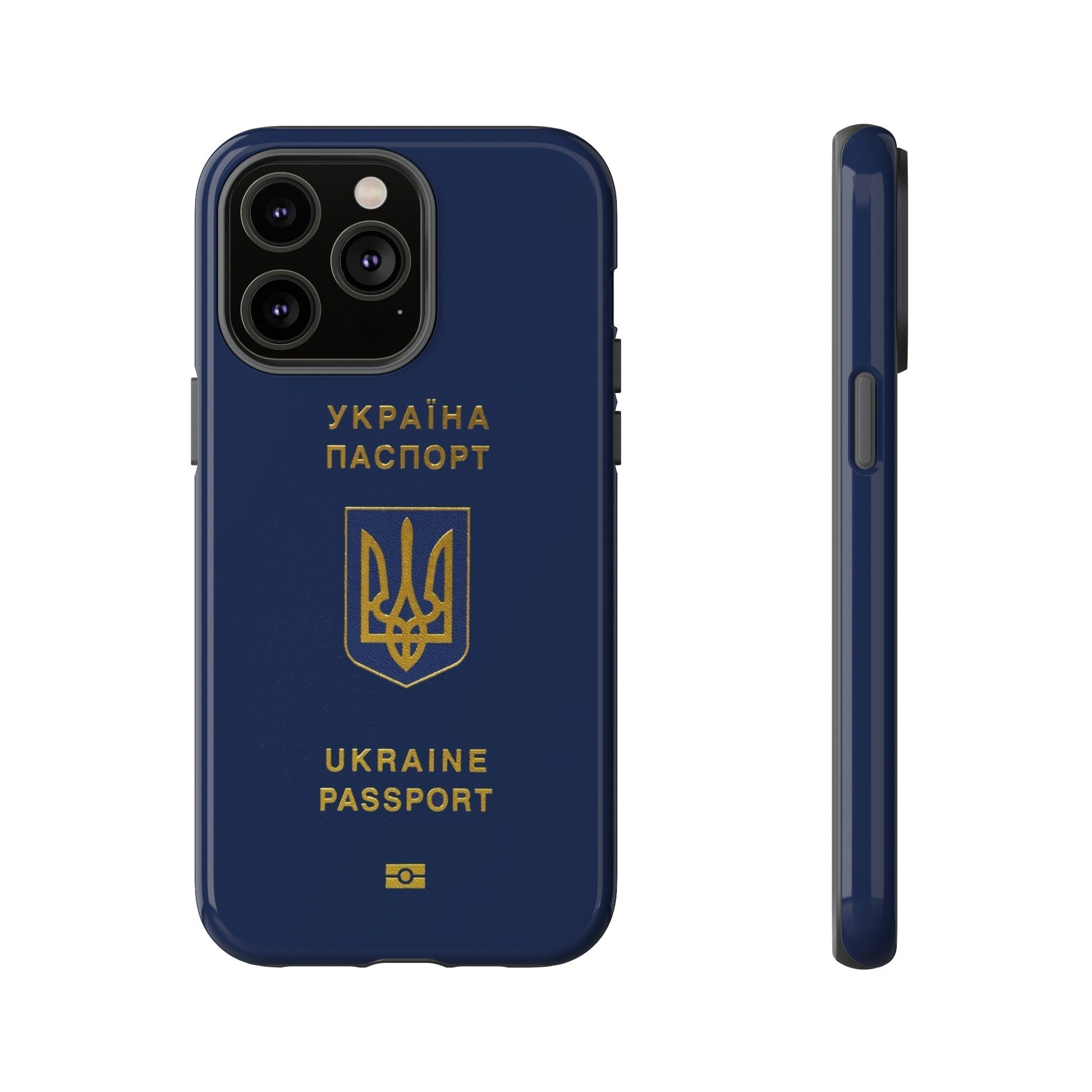 Phone Case-Ukraine Passort | Tough-iPhone 14 Pro Max-Glossy-PhoneCaseBoss-Phone-Best-Phone-Cases
