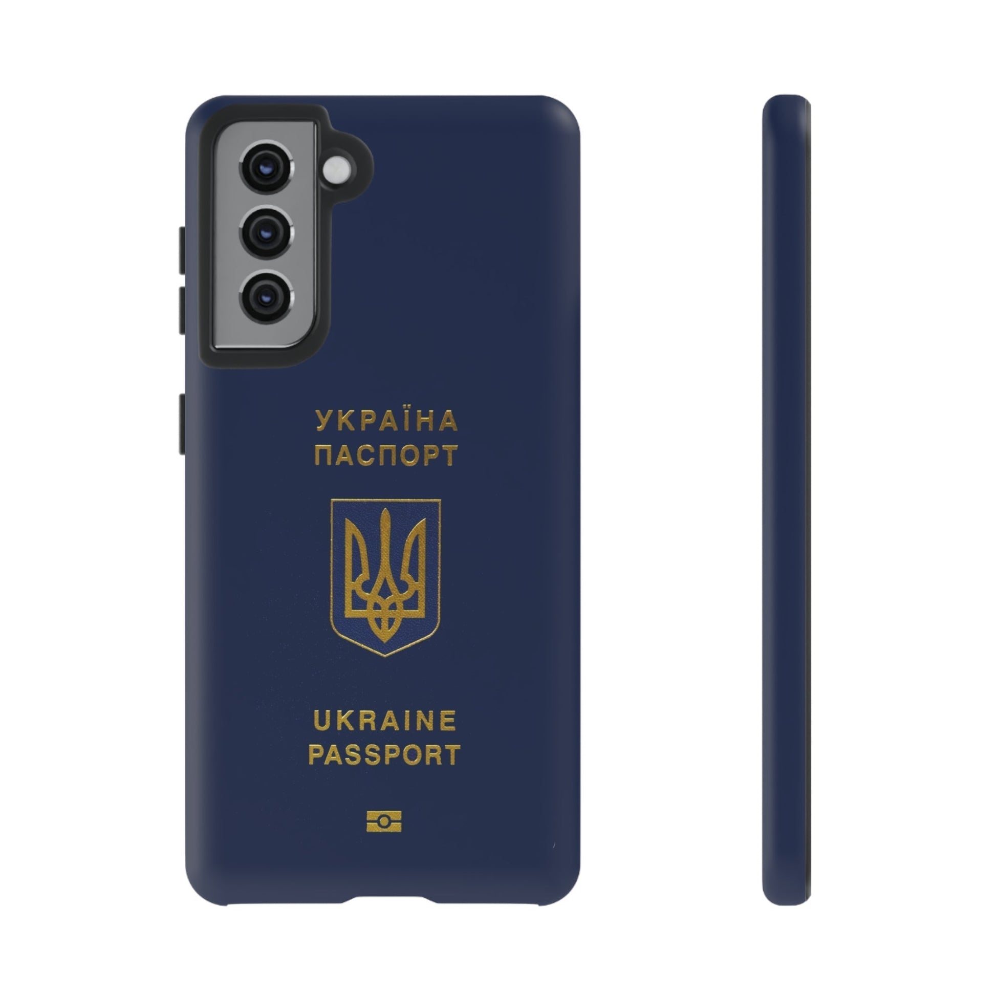 Phone Case-Ukraine Passort | Tough-Samsung Galaxy S21-Matte-PhoneCaseBoss-Phone-Best-Phone-Cases