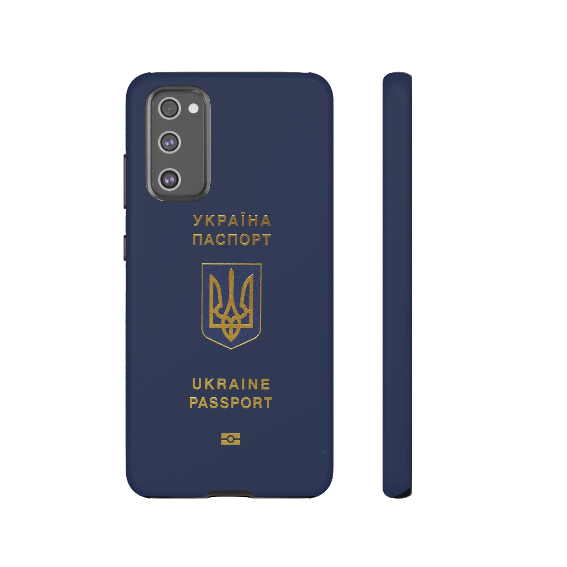 Phone Case-Ukraine Passort | Tough-Samsung Galaxy S20 FE-Matte-PhoneCaseBoss-Phone-Best-Phone-Cases