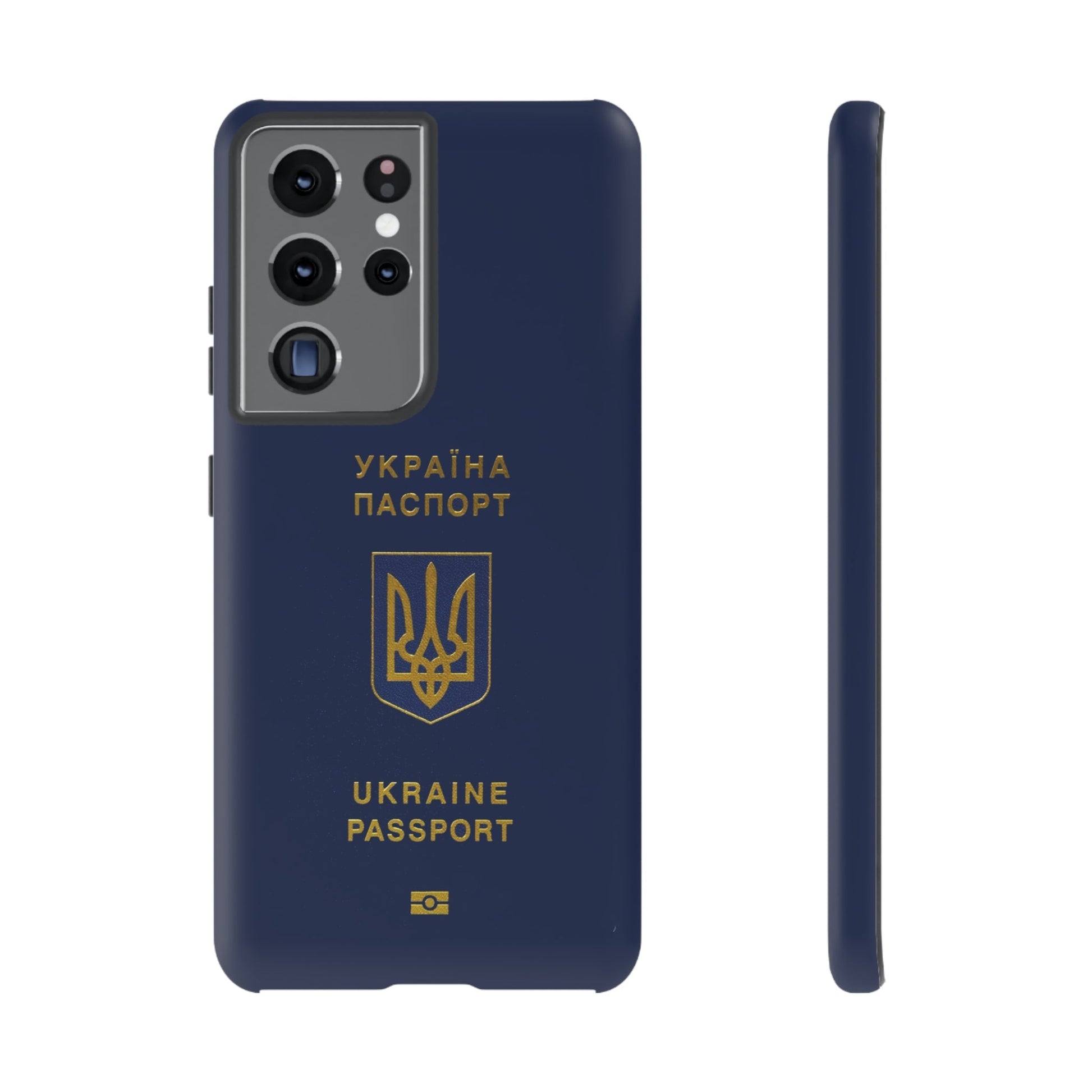 Phone Case-Ukraine Passort | Tough-Samsung Galaxy S21 Ultra-Matte-PhoneCaseBoss-Phone-Best-Phone-Cases