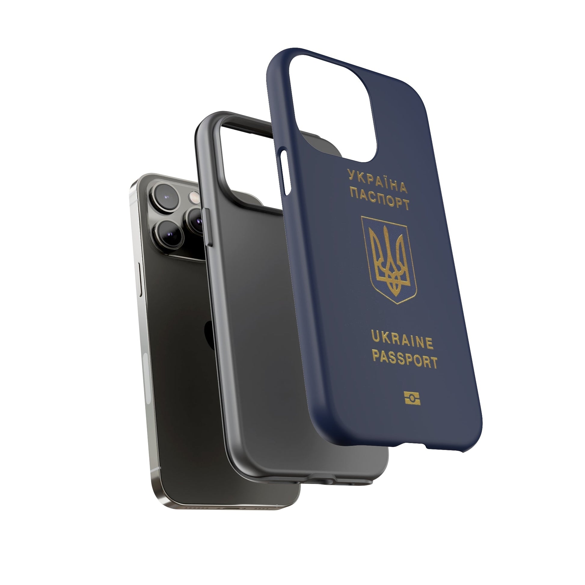 Phone Case-Ukraine Passort | Tough-PhoneCaseBoss-Phone-Best-Phone-Cases
