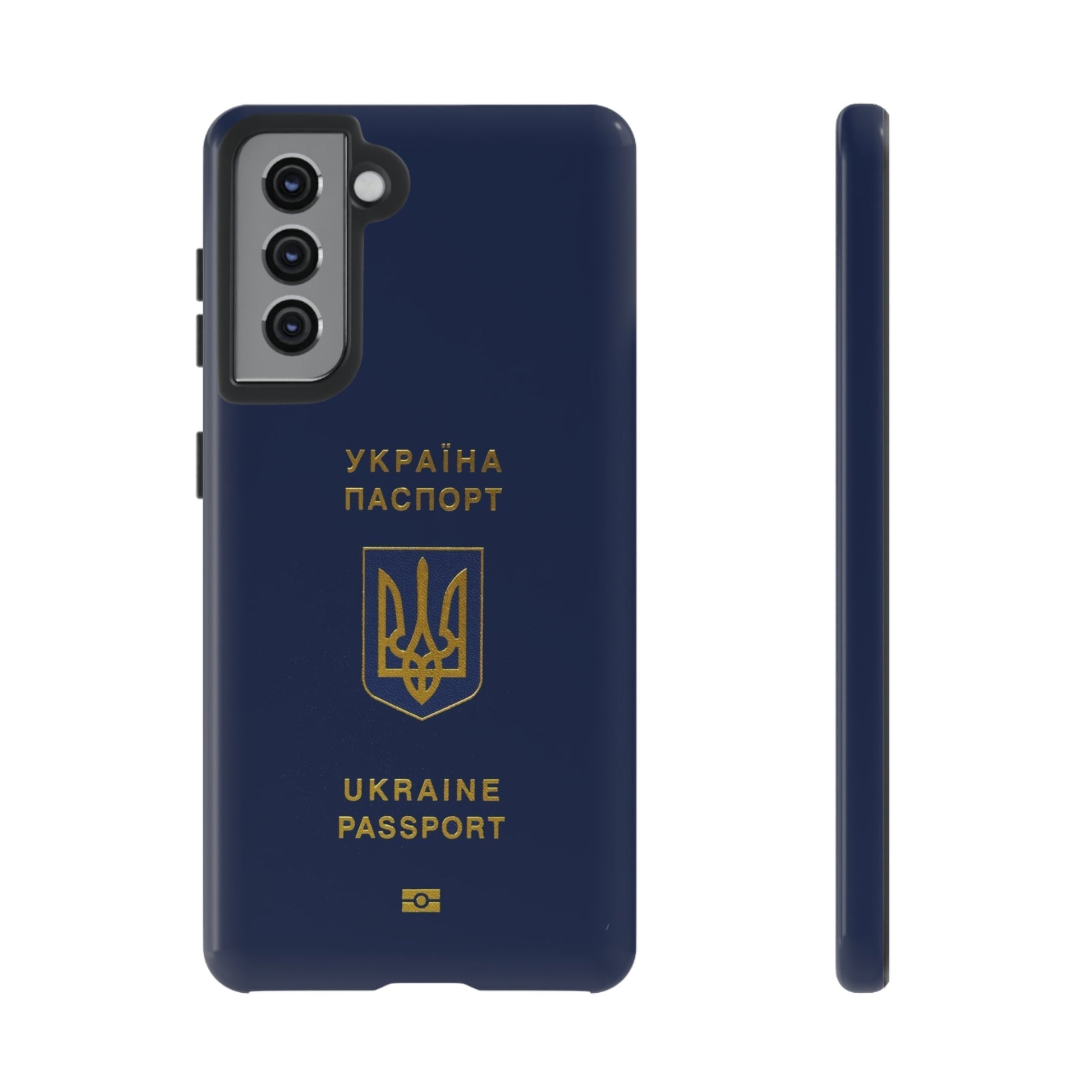 Phone Case-Ukraine Passort | Tough-Samsung Galaxy S21-Glossy-PhoneCaseBoss-Phone-Best-Phone-Cases