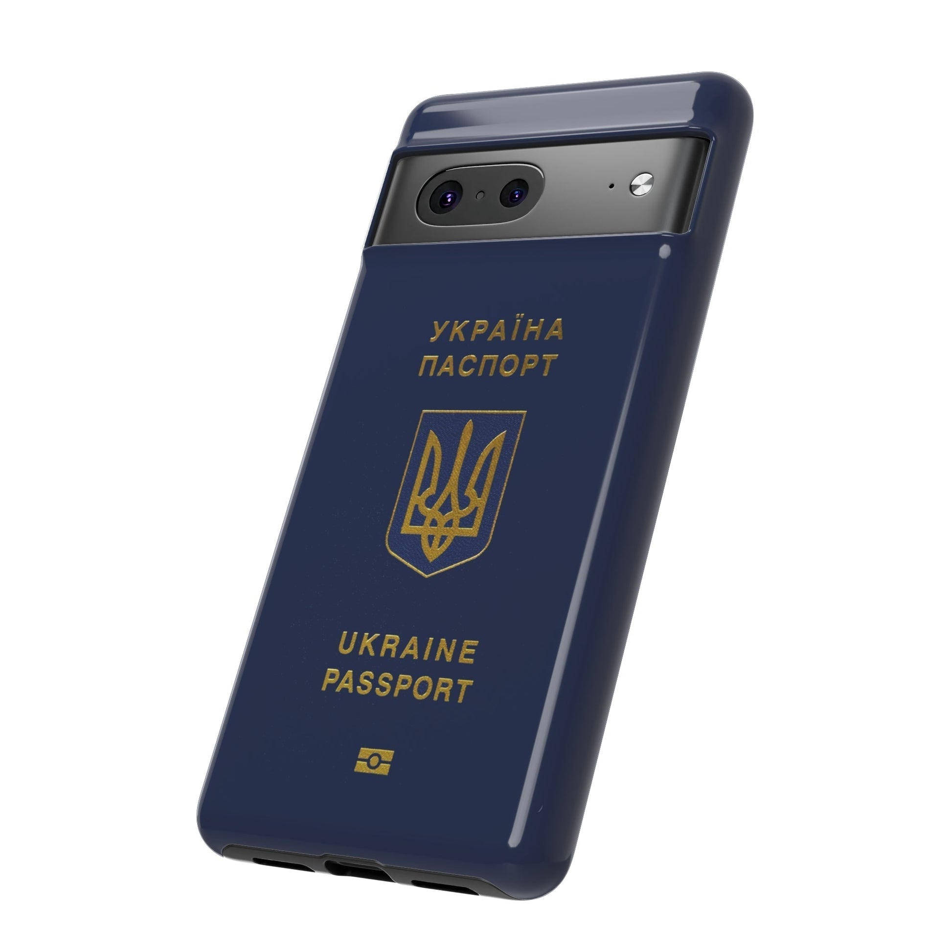 Phone Case-Ukraine Passort | Tough-PhoneCaseBoss-Phone-Best-Phone-Cases