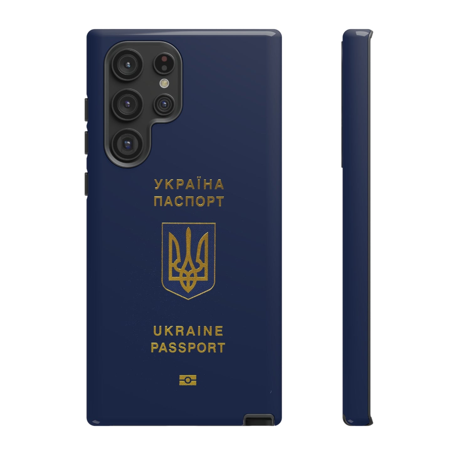 Phone Case-Ukraine Passort | Tough-Samsung Galaxy S22 Ultra-Glossy-PhoneCaseBoss-Phone-Best-Phone-Cases