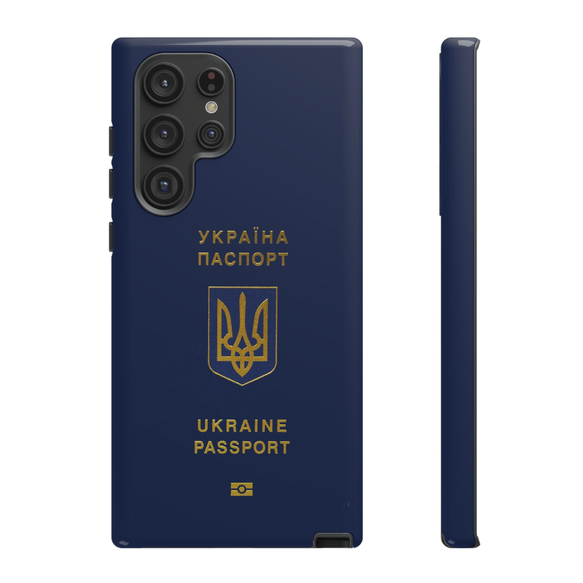 Phone Case-Ukraine Passort | Tough-Samsung Galaxy S22 Ultra-Glossy-PhoneCaseBoss-Phone-Best-Phone-Cases
