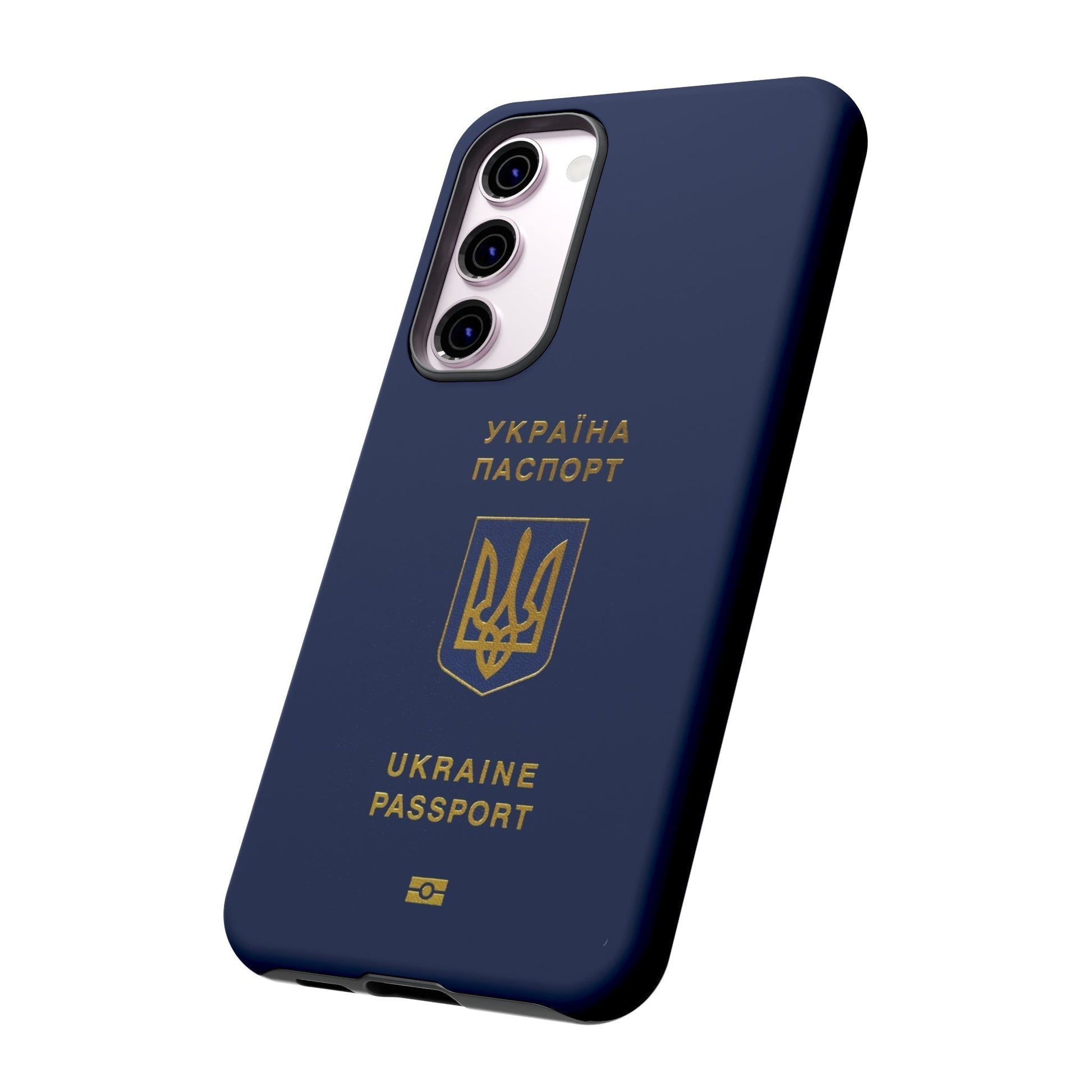 Phone Case-Ukraine Passort | Tough-PhoneCaseBoss-Phone-Best-Phone-Cases