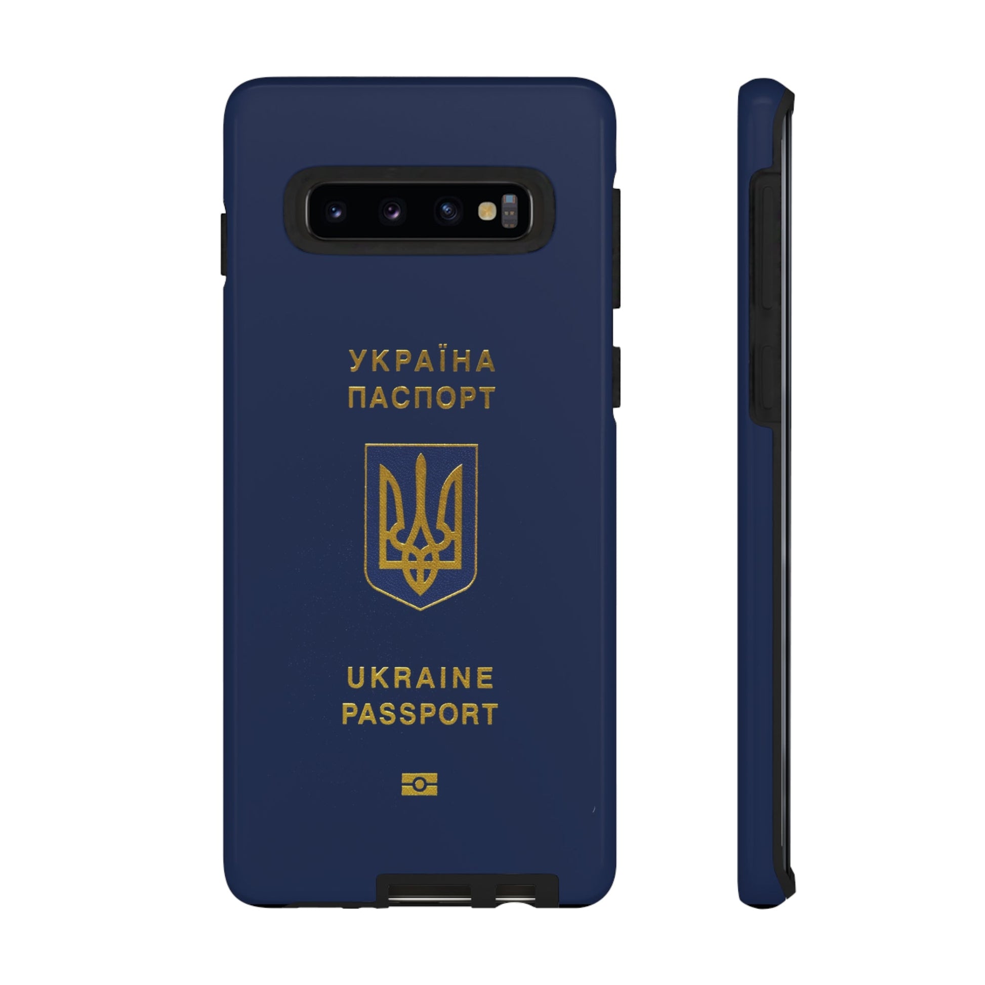 Phone Case-Ukraine Passort | Tough-Samsung Galaxy S10-Glossy-PhoneCaseBoss-Phone-Best-Phone-Cases